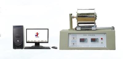 WDT-II 差熱分析儀