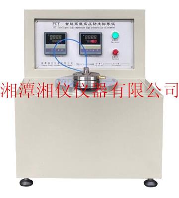 PCY智能高溫高壓頁巖膨脹儀,智能高溫高壓黏土膨脹儀