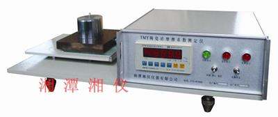 地面石材防滑性能測定儀，防滑系數(shù)測定儀