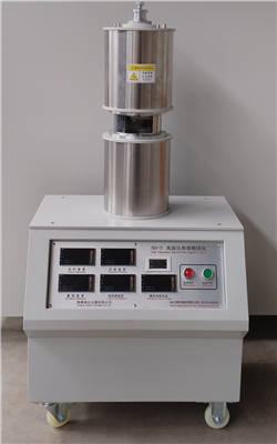 BRR-V 全自動高溫比熱容測試儀